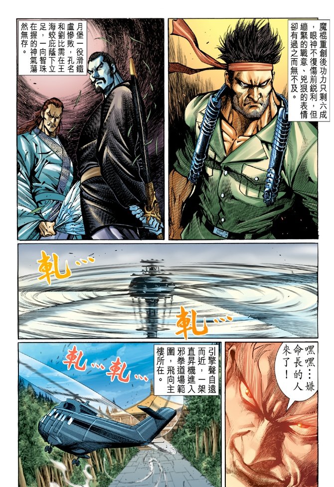 第50卷