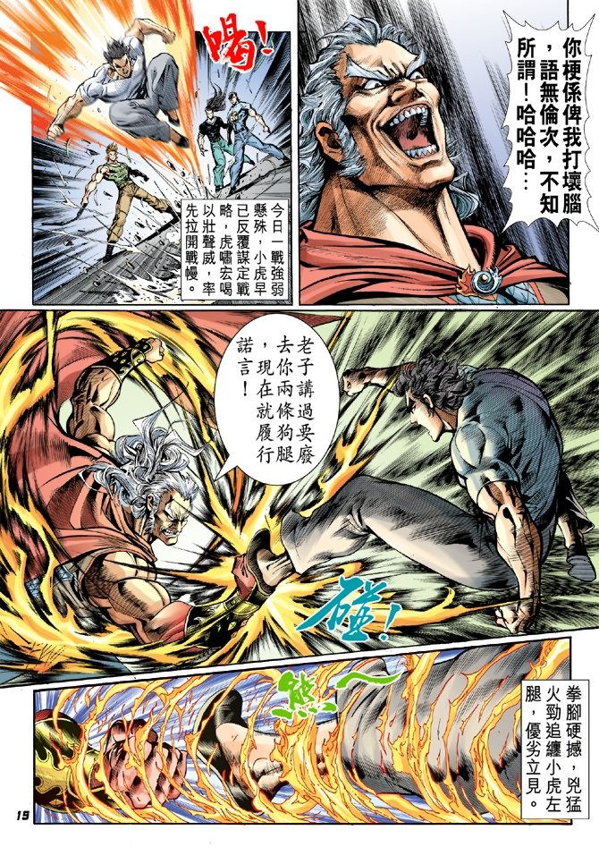 第50卷