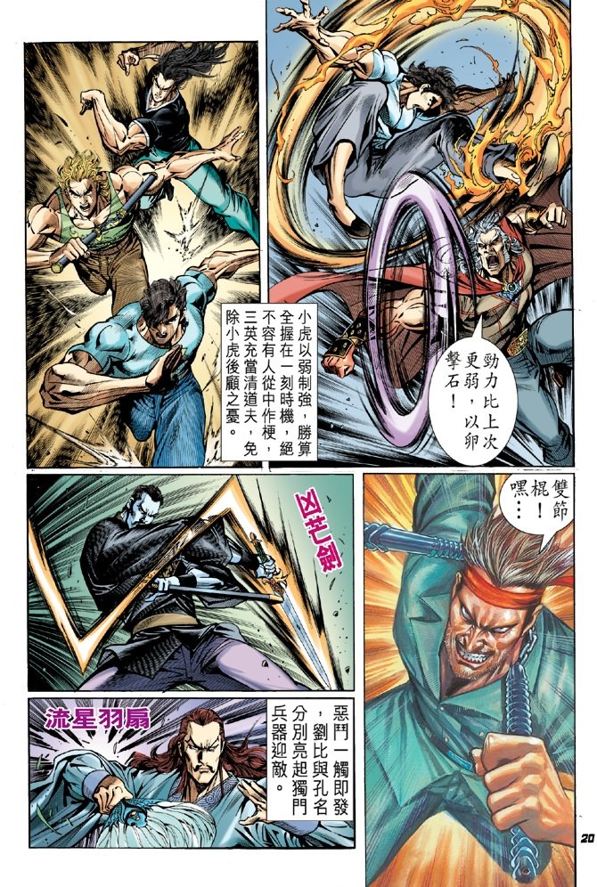 第50卷