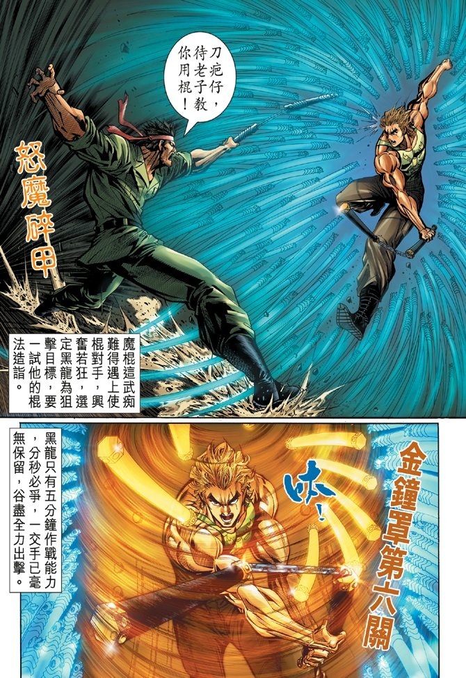第50卷