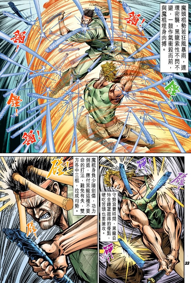 第50卷