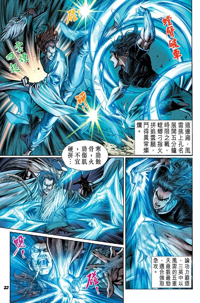 第50卷
