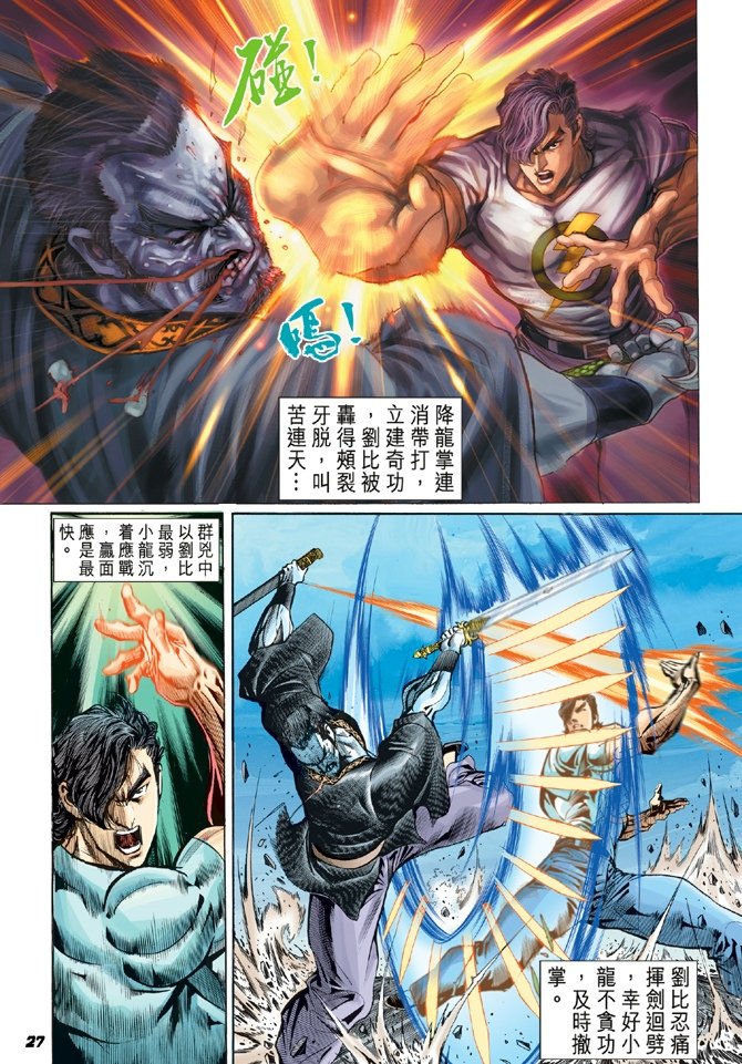 第50卷