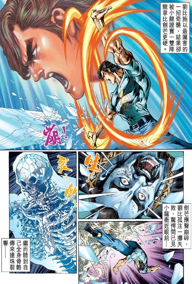 第50卷
