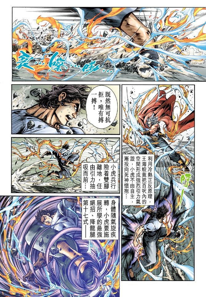 第50卷