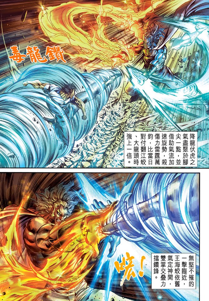 第50卷