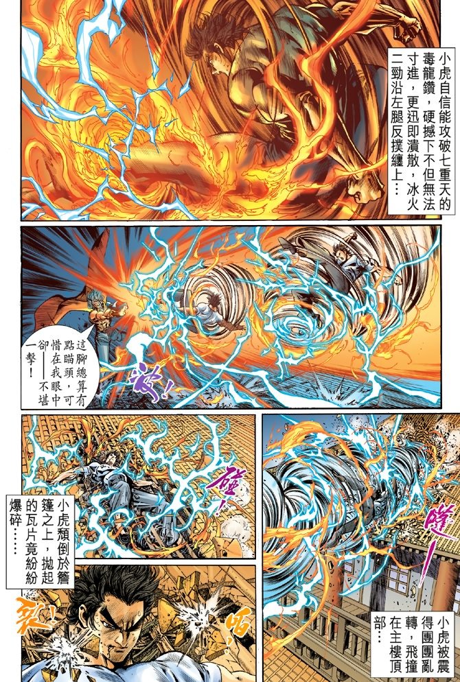 第50卷