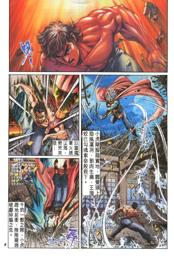 第51卷