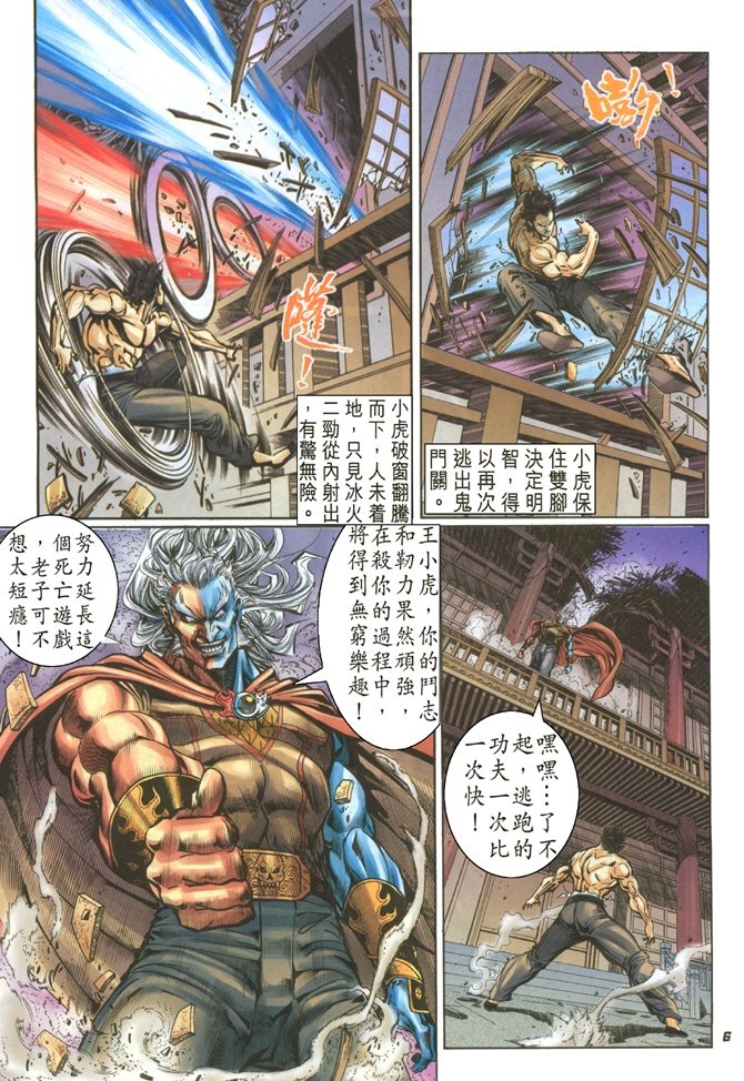 第51卷