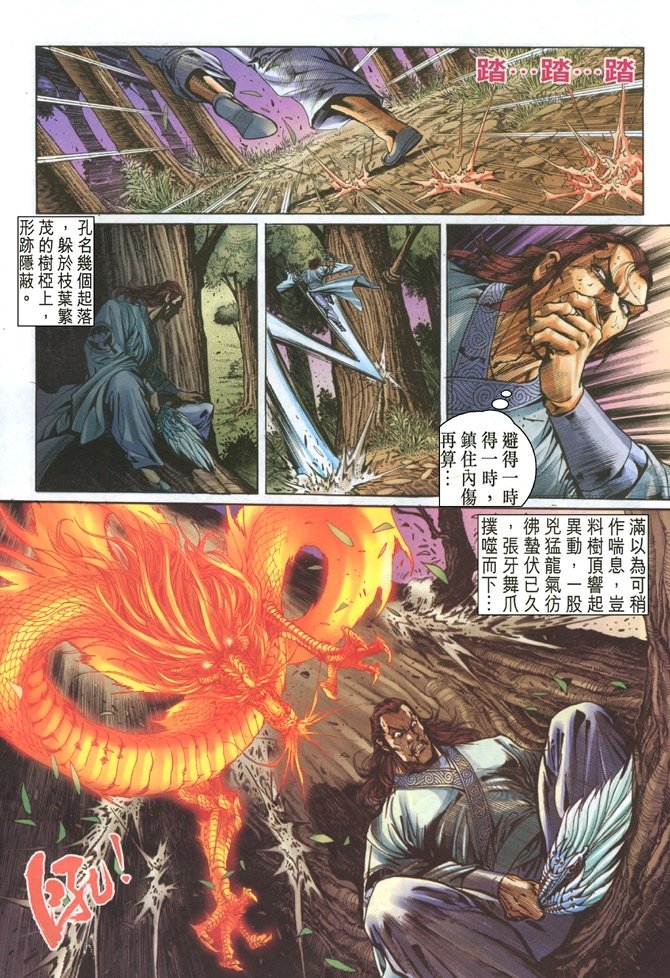 第51卷