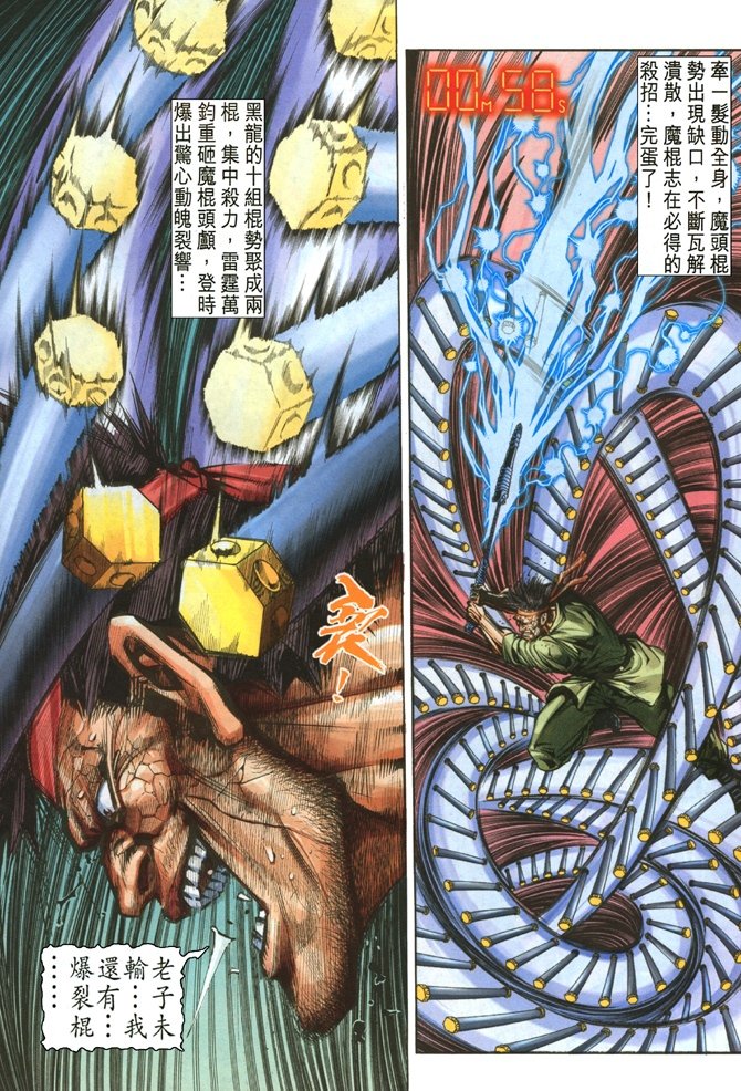 第51卷