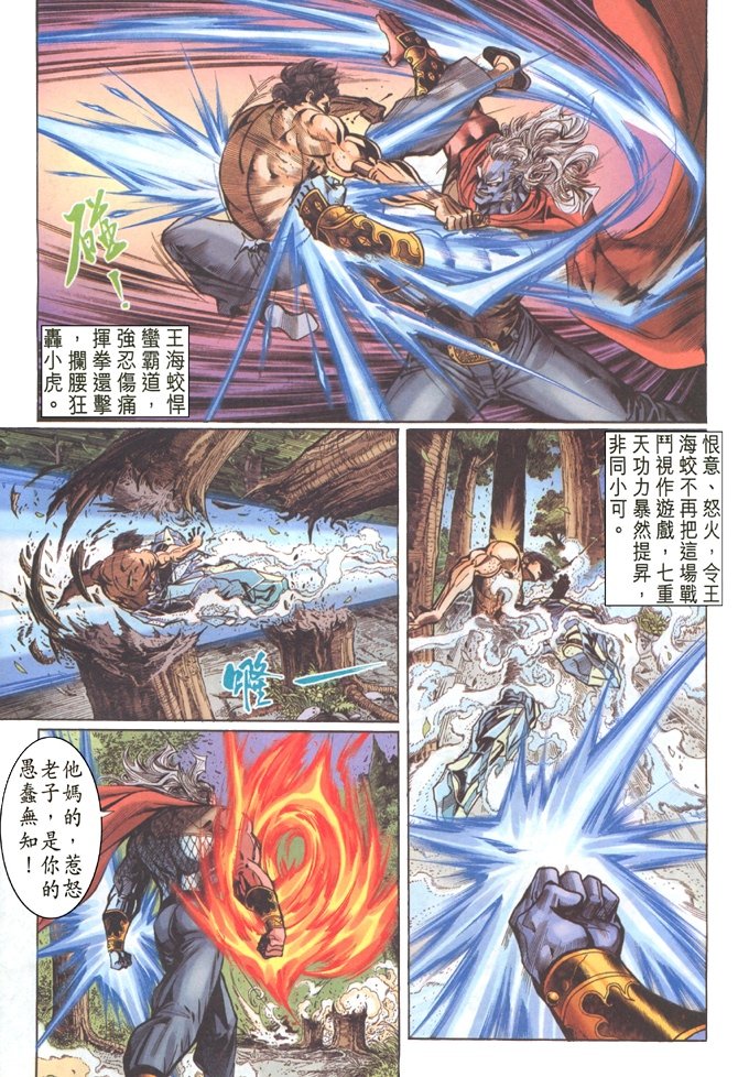 第51卷