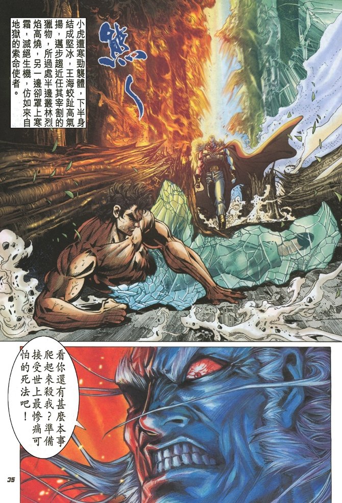 第51卷