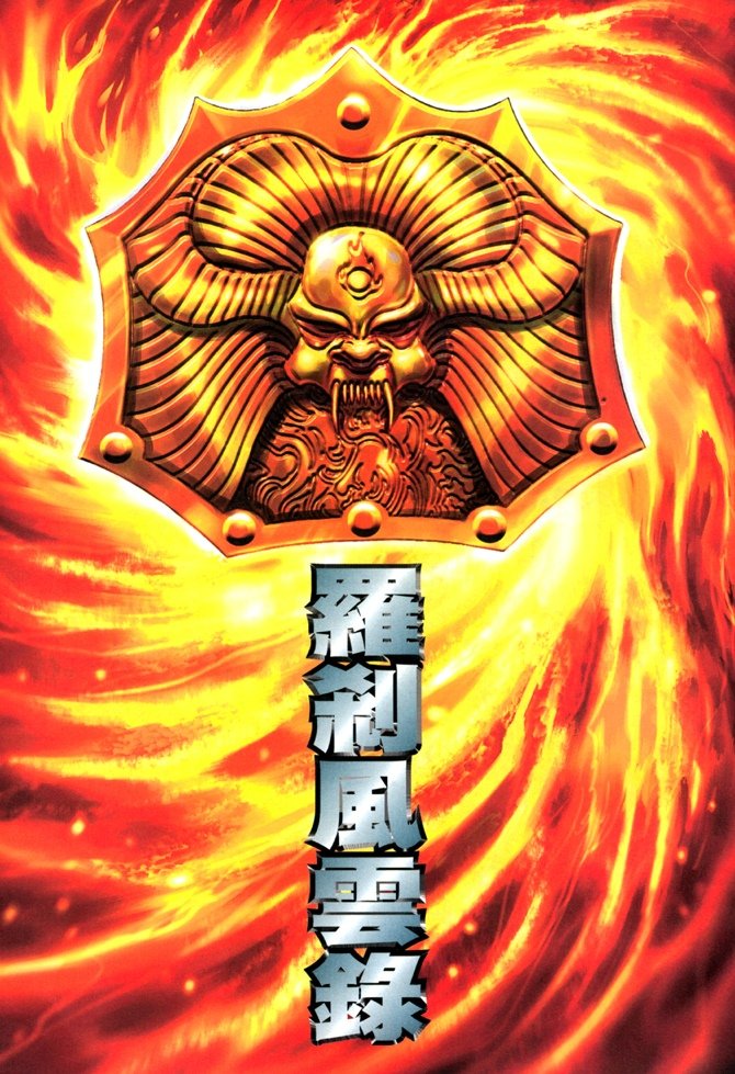 第52卷