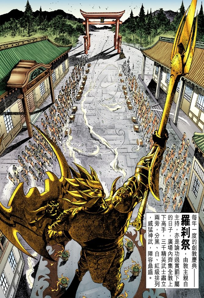 第52卷