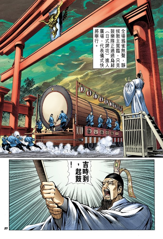 第52卷