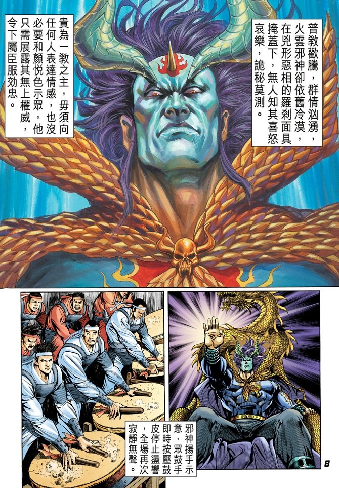 第53卷