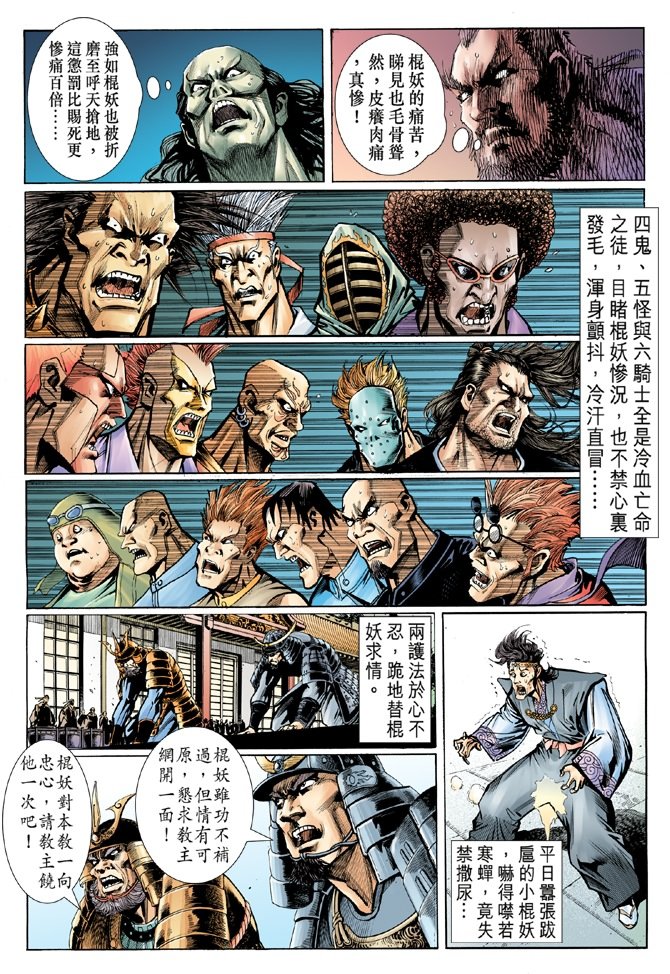 第53卷