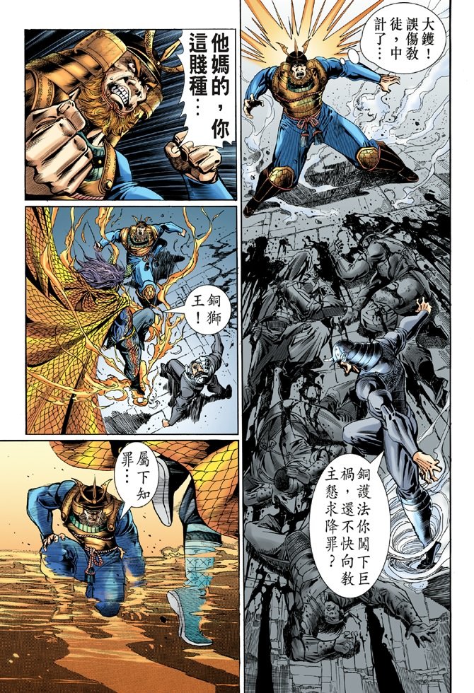 第53卷