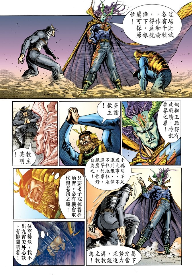 第53卷