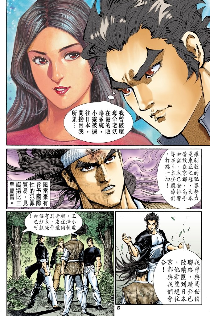 第54卷