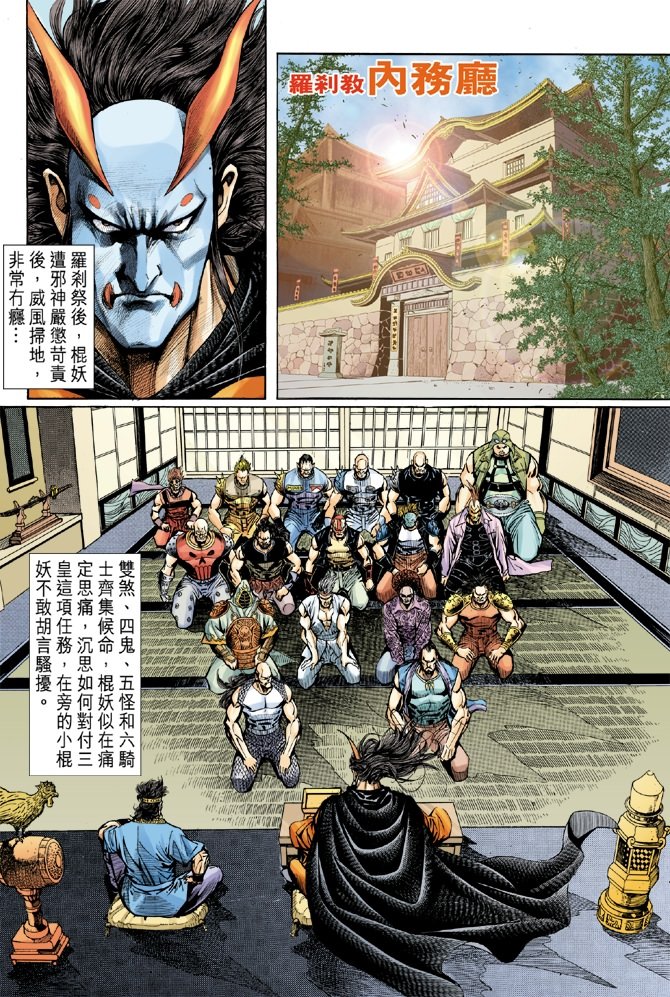 第54卷