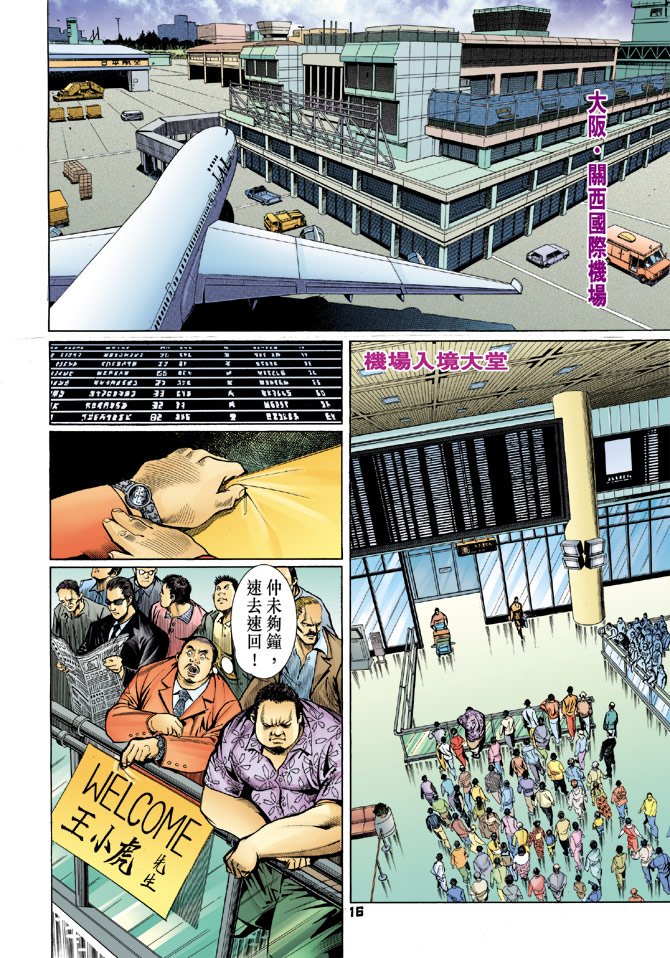 第54卷