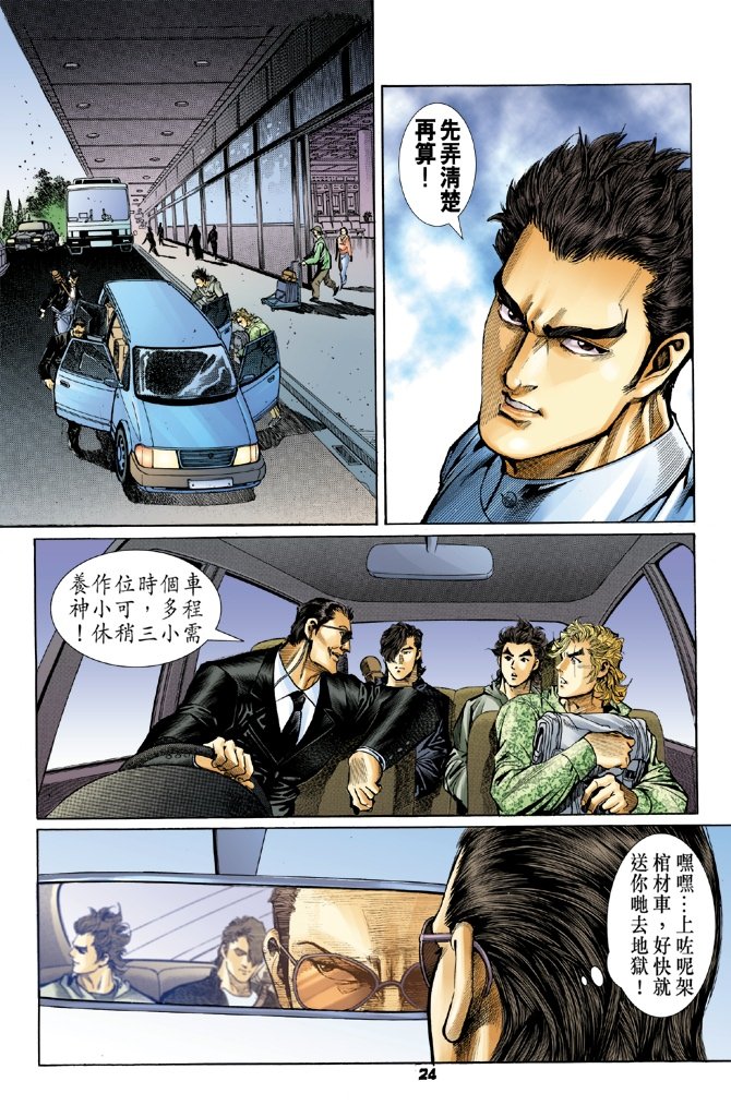 第54卷