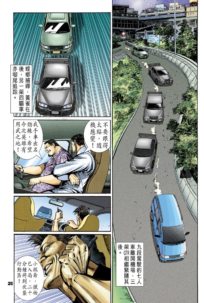 第54卷