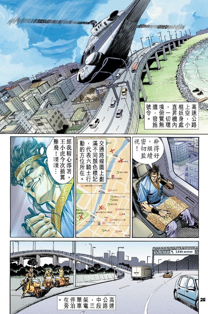 第54卷