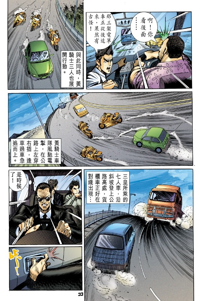 第54卷