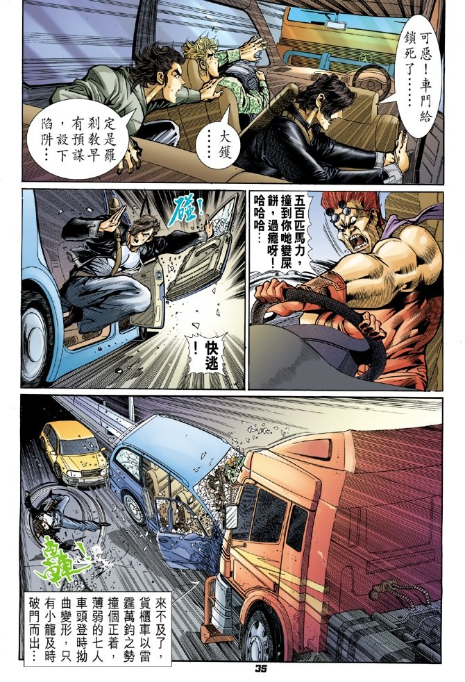 第54卷