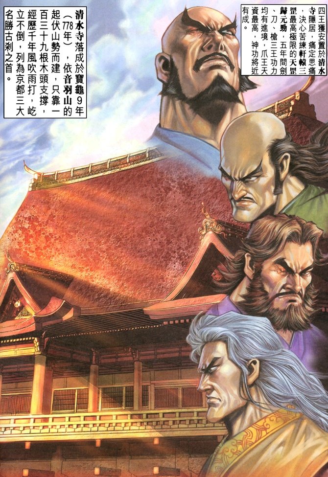 第55卷