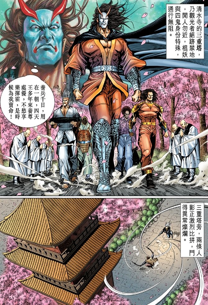 第55卷