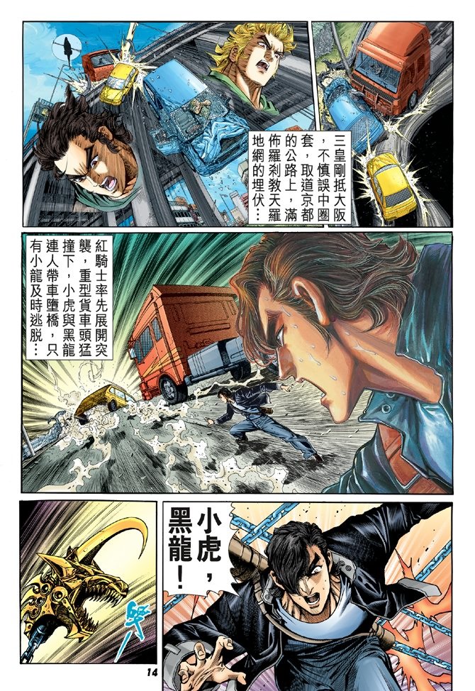 第55卷