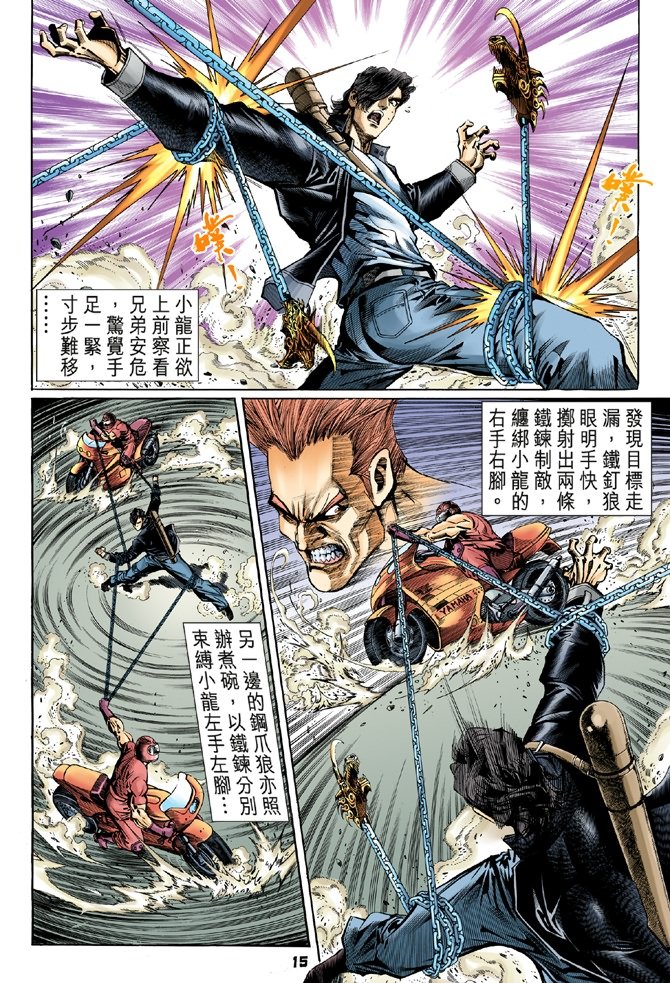 第55卷