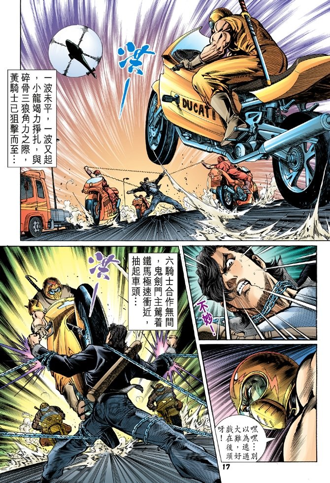 第55卷
