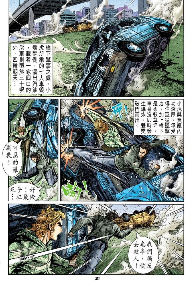 第55卷