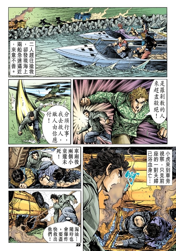 第55卷