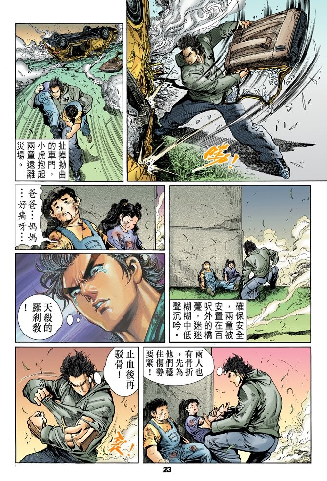 第55卷