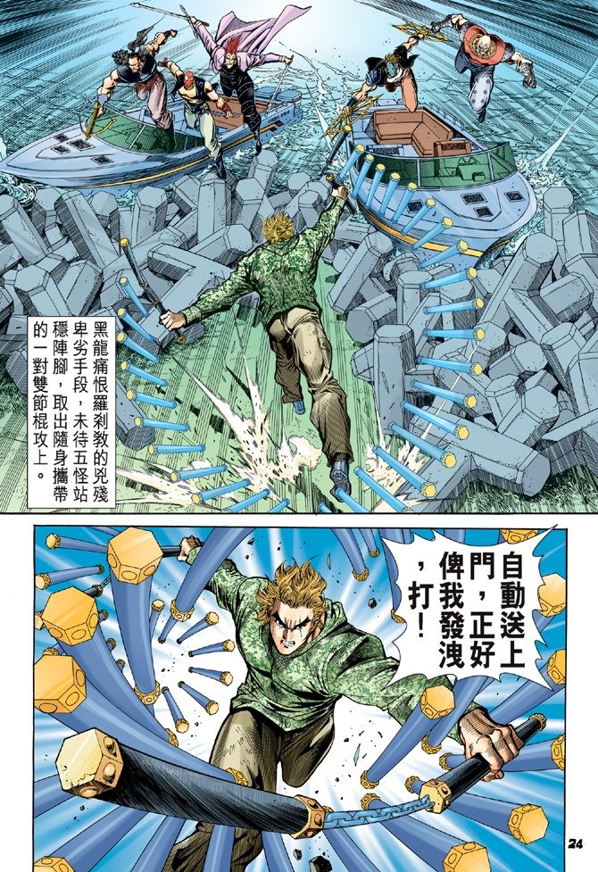 第55卷