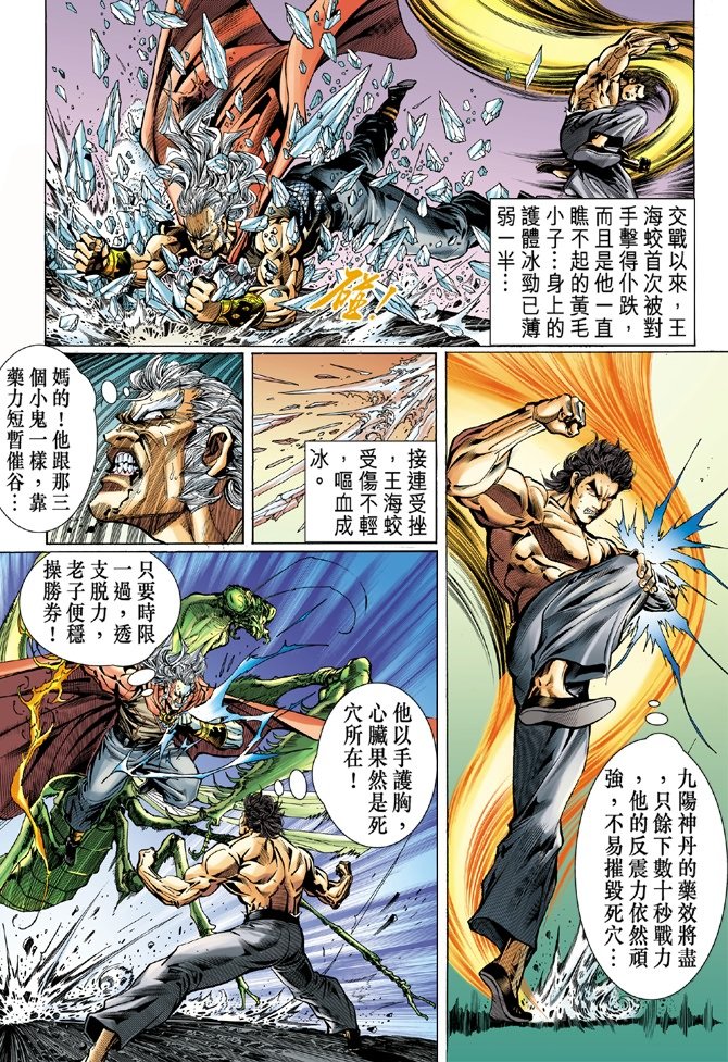 第55卷