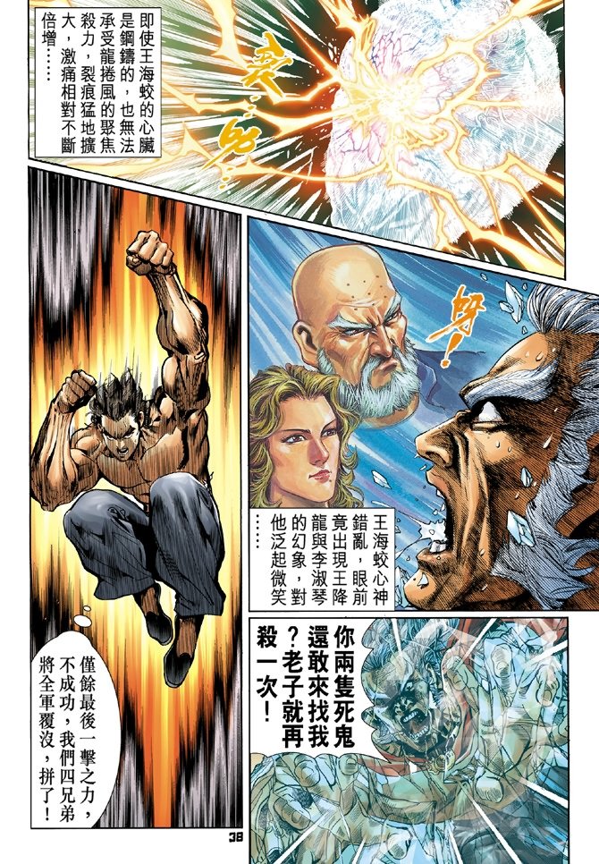 第55卷