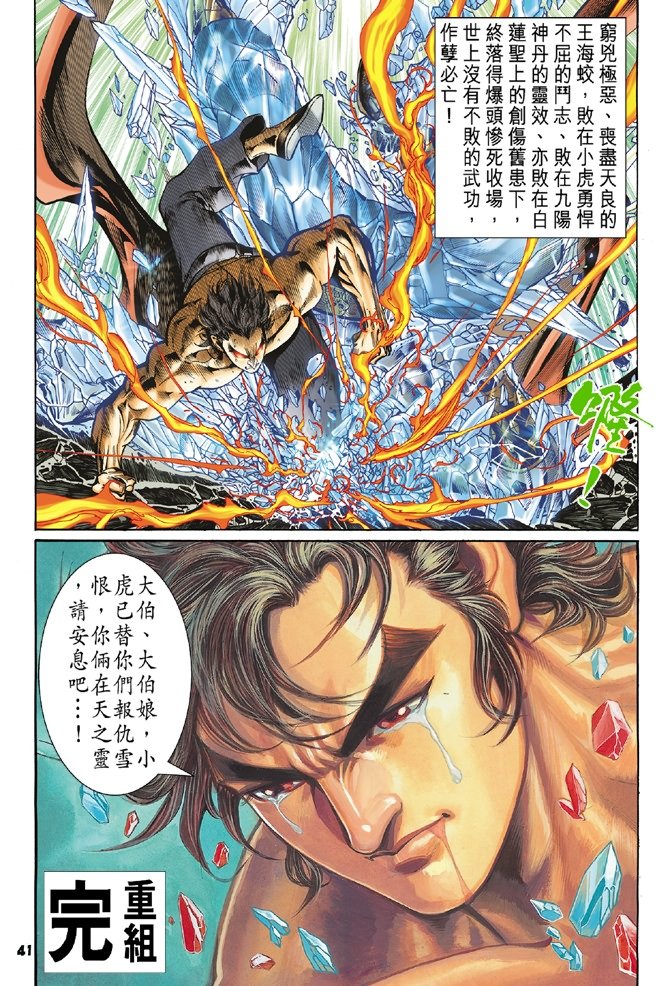 第55卷