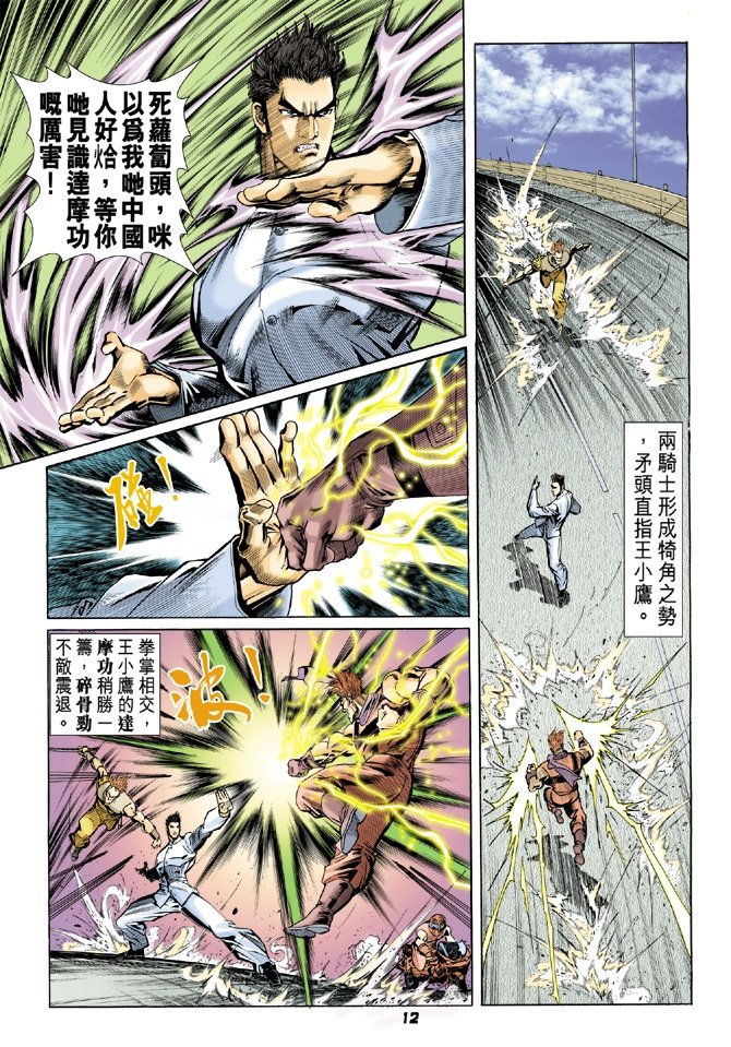 第56卷