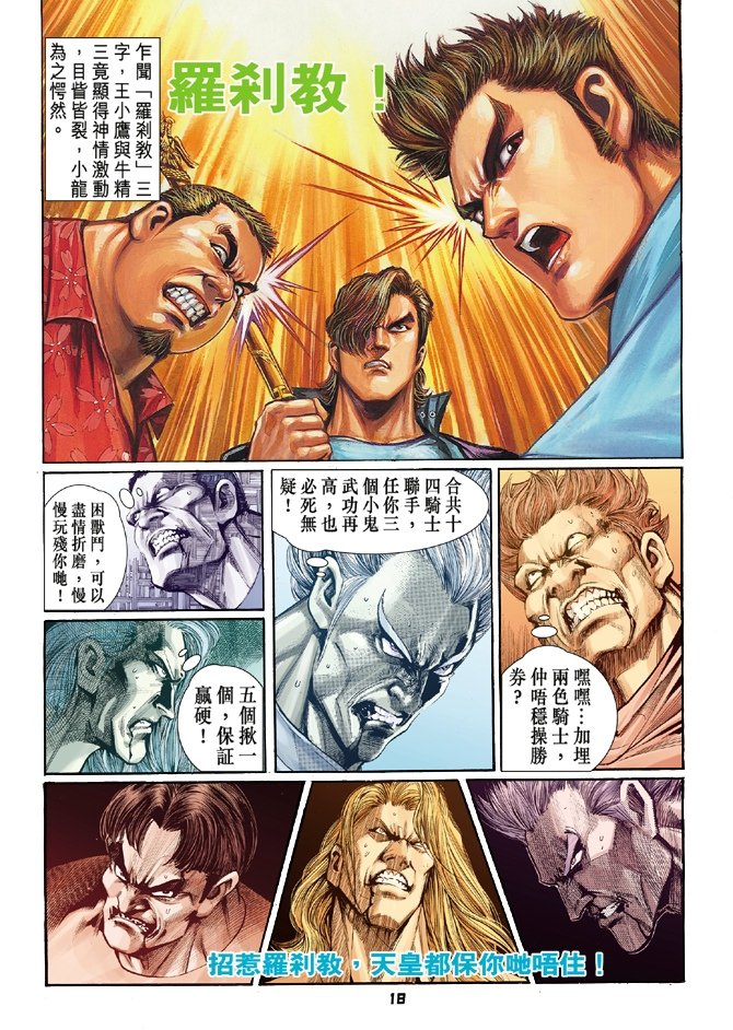 第56卷
