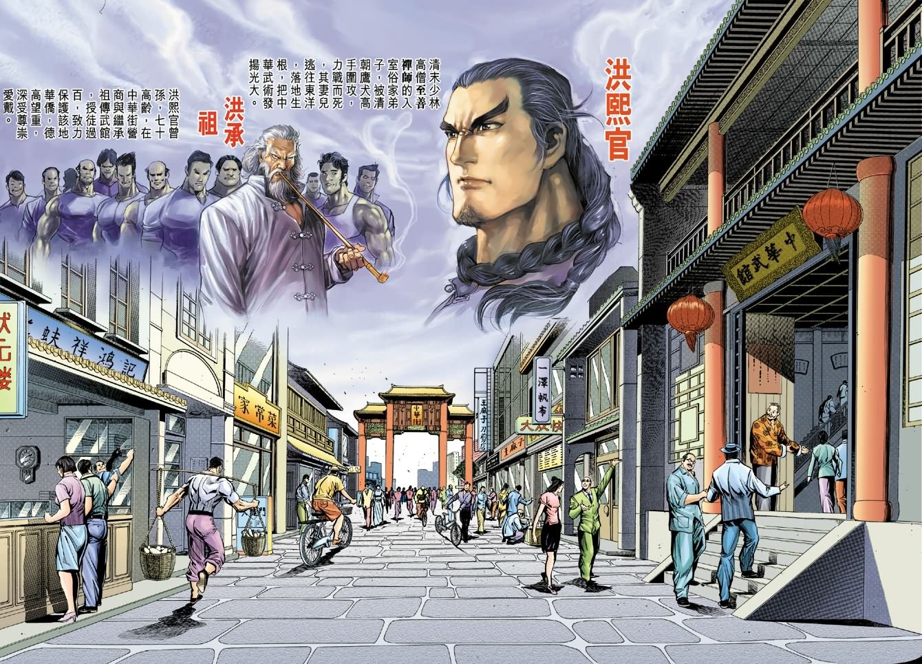 第56卷