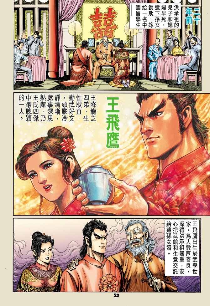 第56卷