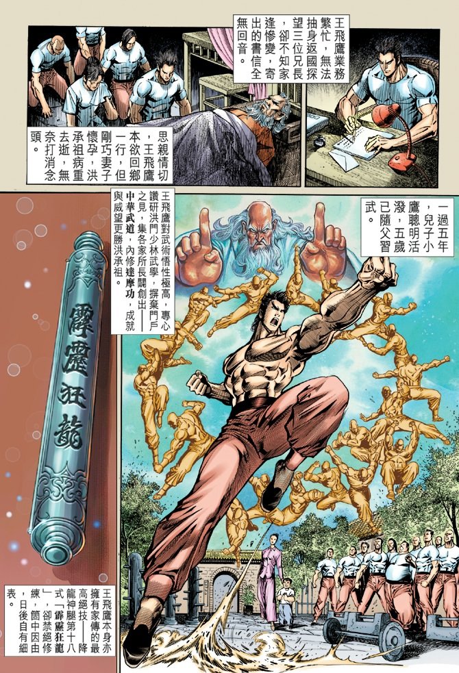 第56卷
