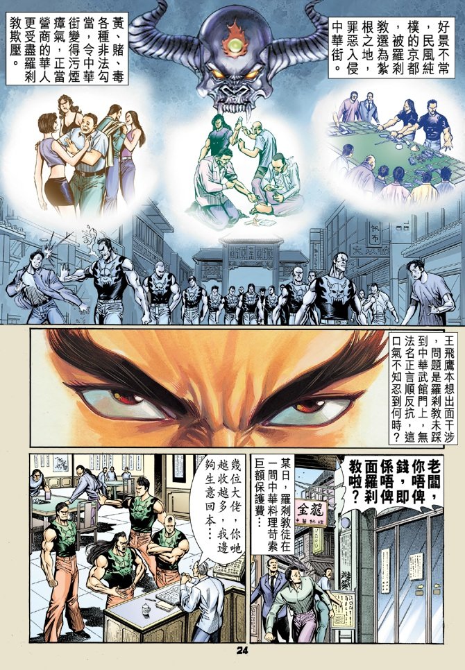 第56卷